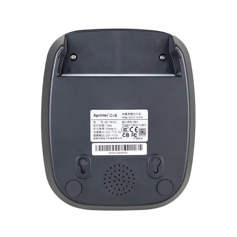 CEK PR XPRINTE XP-Q833L USB+LAN