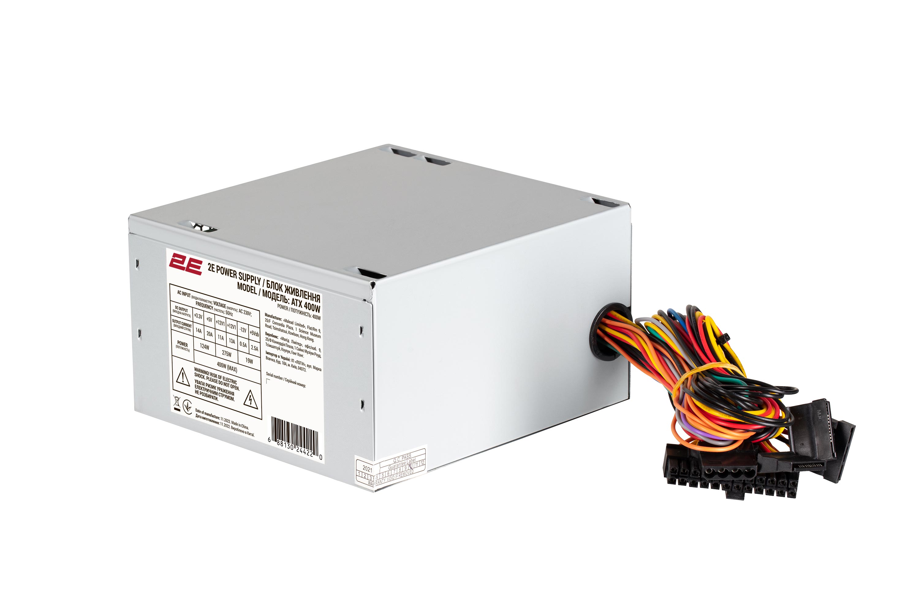POWER SUPPLY 2E 400W