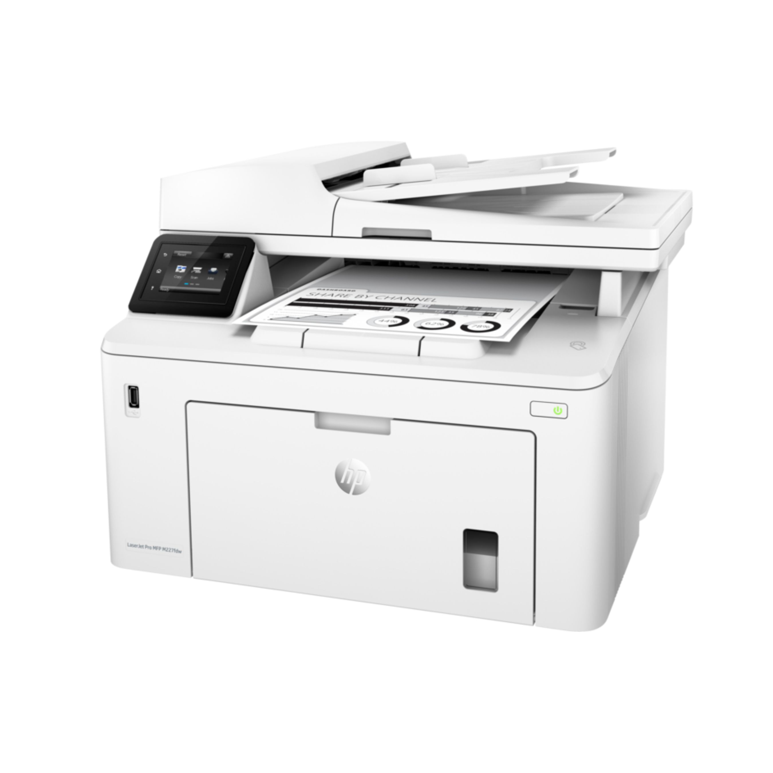 HP LASERJET PRO MFP M227FDW 3IN1