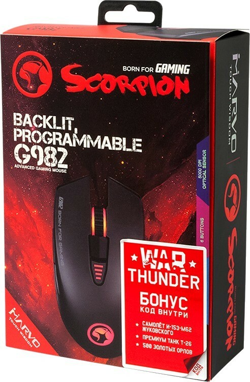 MOUSE GAMING SCORPION G-982