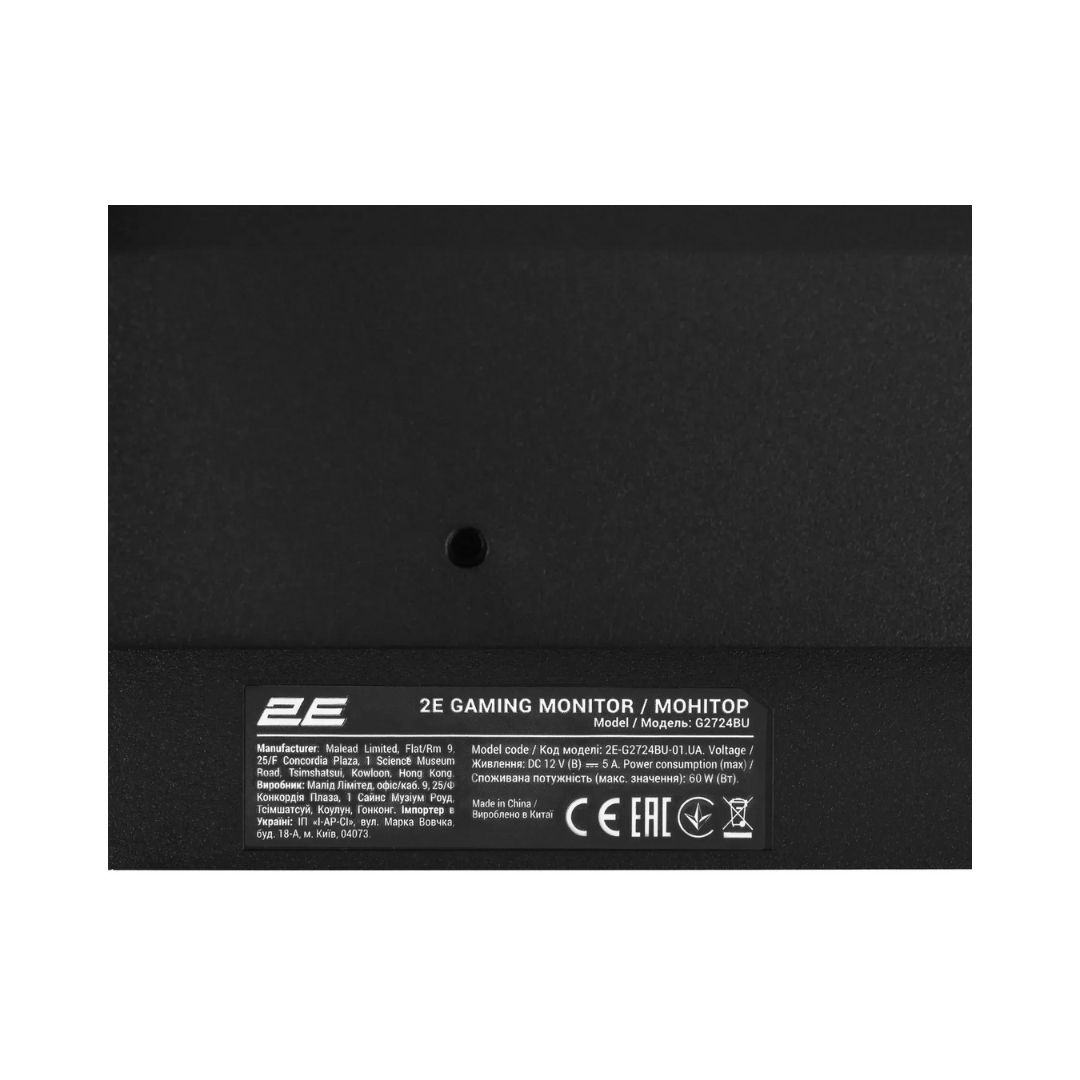 MONITOR 2E GAMING G2724BU 165HZ IPS