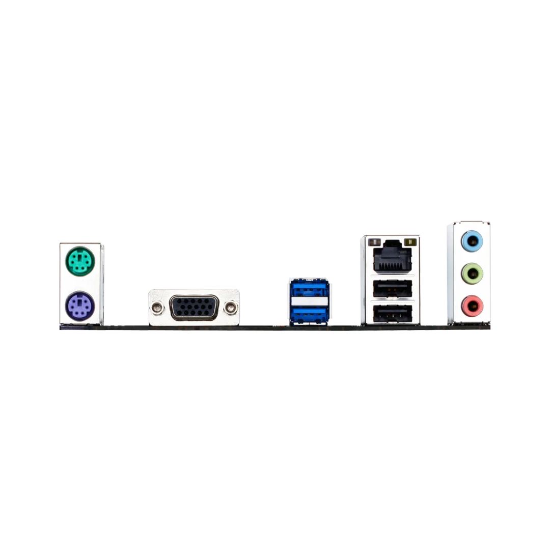 MOTHERBOARD GIGABYTE H110M-S2