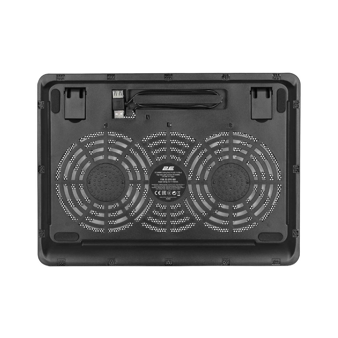 COOLING PAD 2E CPG-001