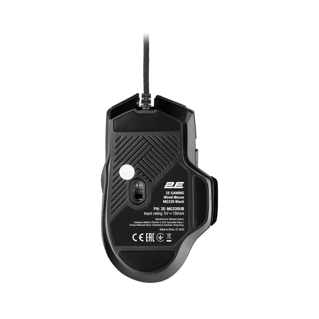 MOUSE GAMING 2E MG330