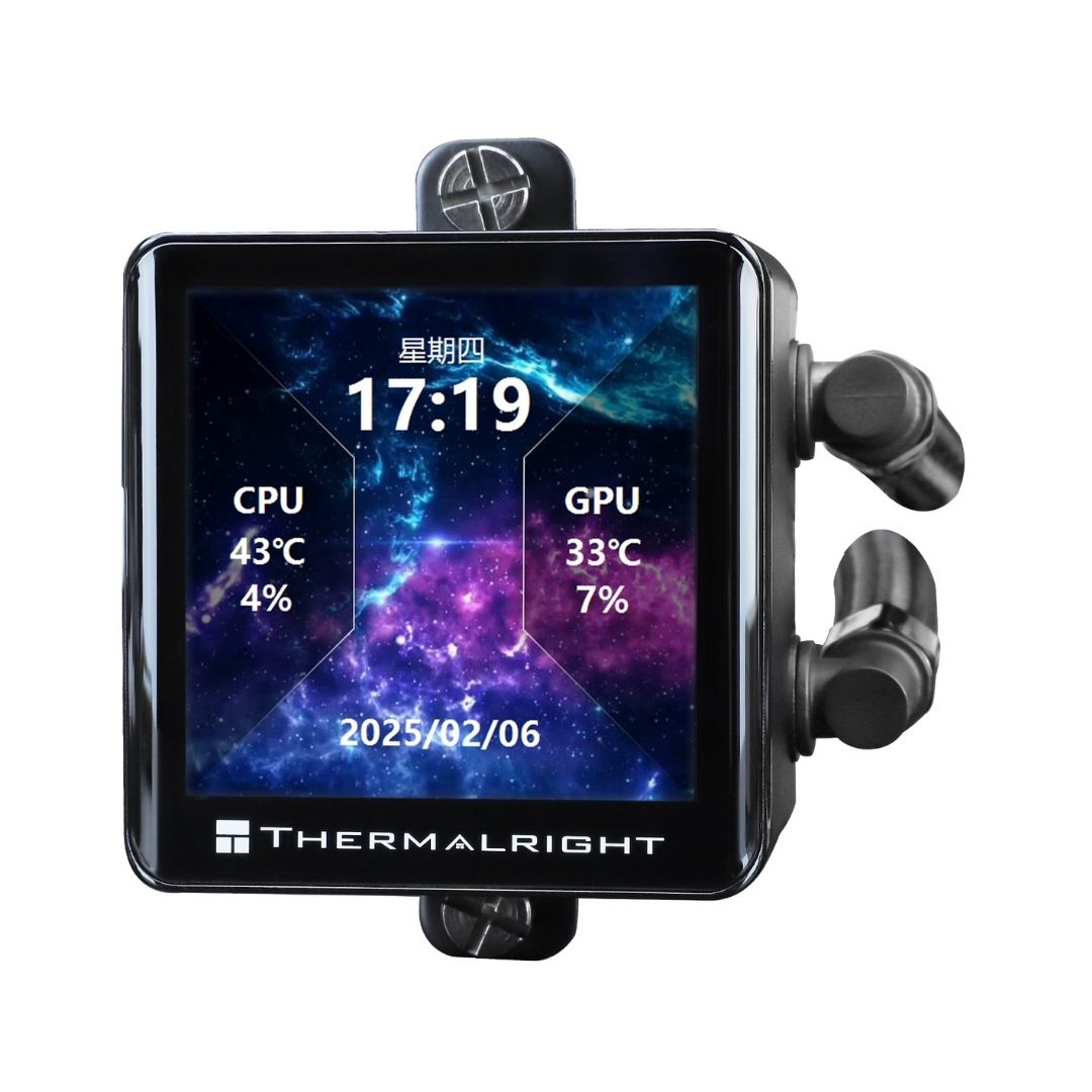 THERMALRIGHT FROZEN VISION 360 BLACK ARGB V2