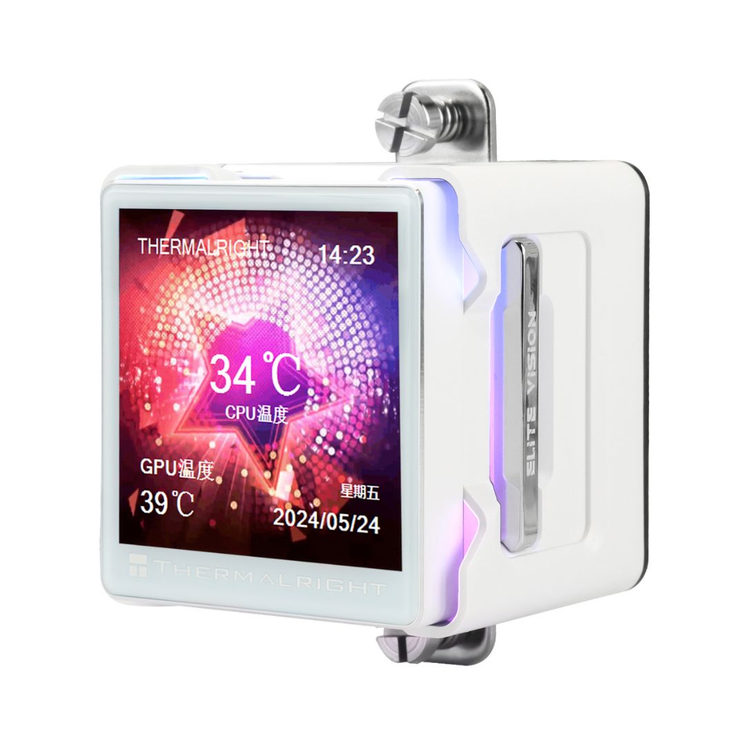 THERMALRIGHT ELITE VISION 360 WHITE ARGB