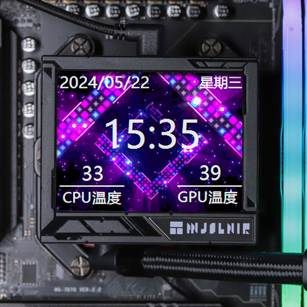 COOLER CPU THERMALRIGHT MJOLNIR VISION 360 BLACK ARGB