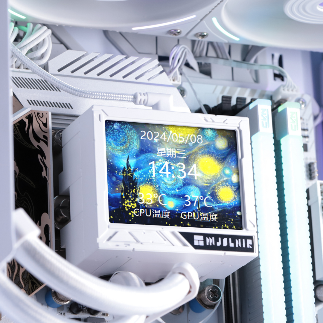 COOLER CPU THERMALRIGHT MJOLNIR VISION 360 WHITE ARGB