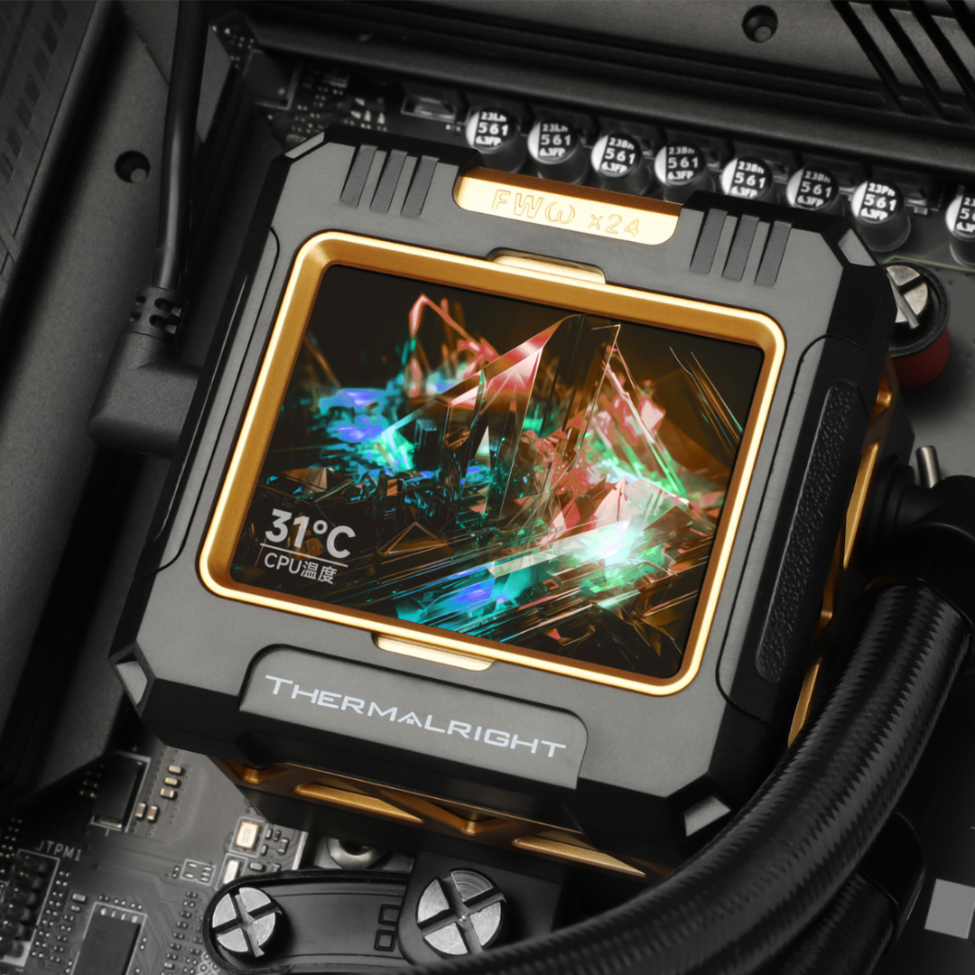 THERMALRIGHT FROZEN WARFRAME 420 BLACK ARGB