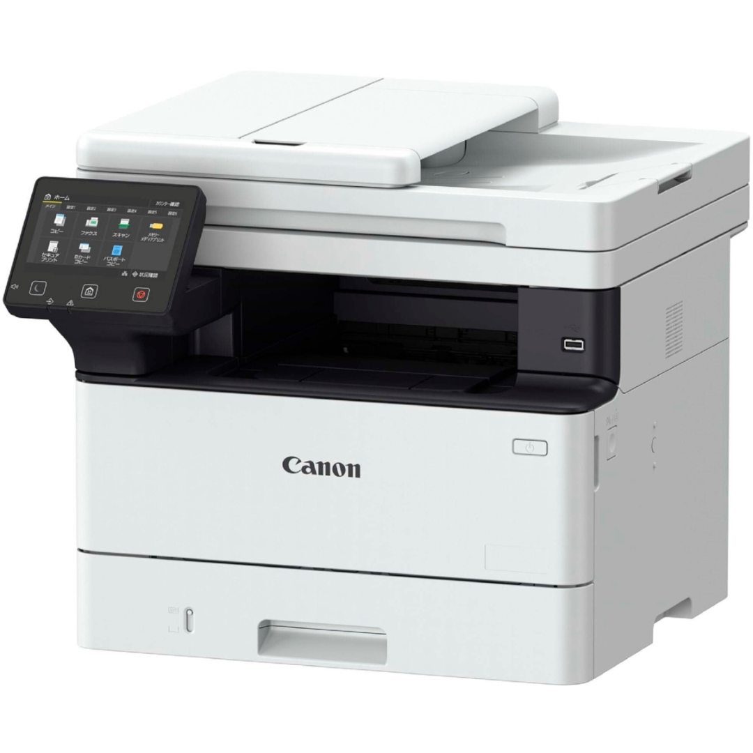 CANON LASERJET MF463DW