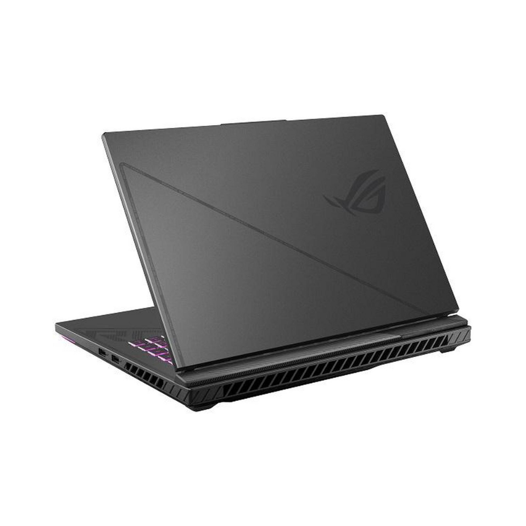 NOUTBUK ASUS ROG STRIX G614JU-NS73 16.0" WUXGA IPS 165Hz