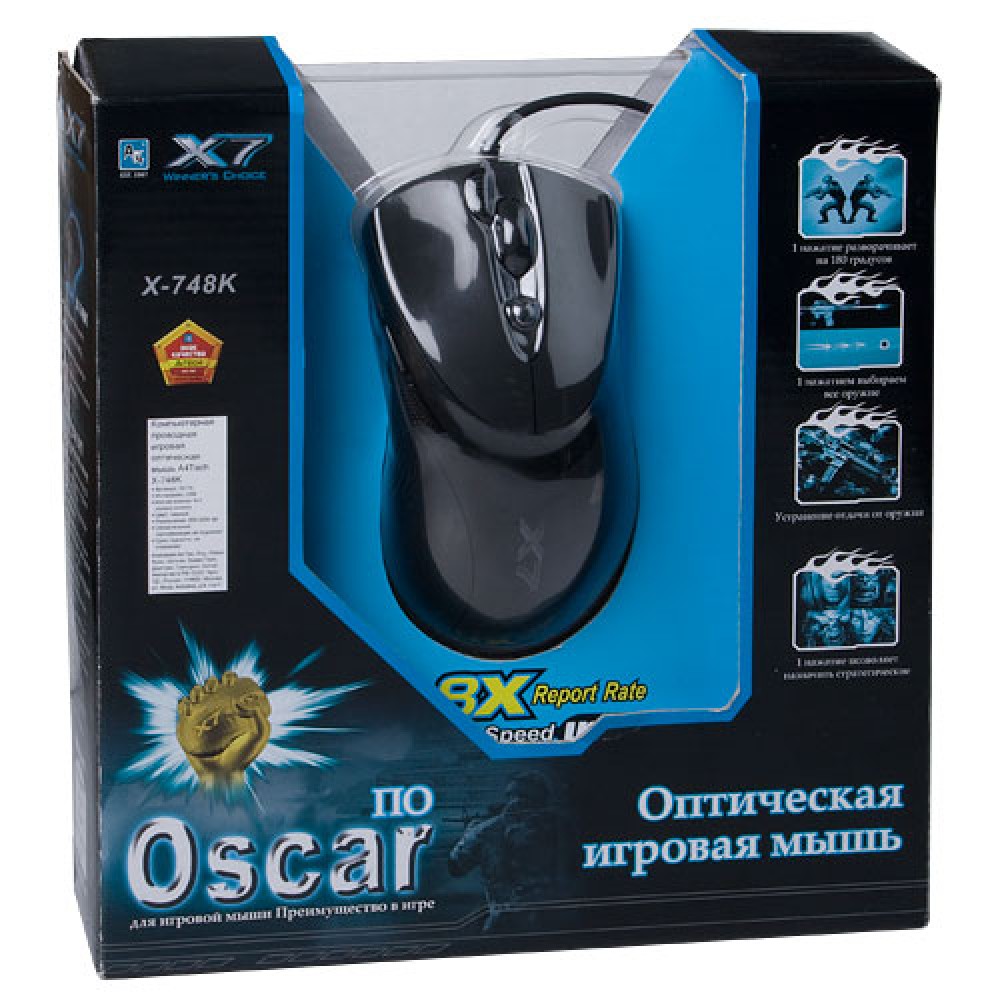 MOUSE GAMING A4TECH XL-748K